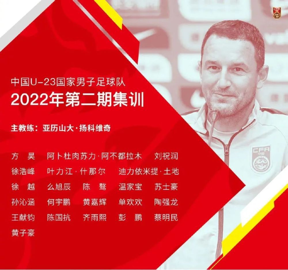 但是如果米兰决定召回加比亚，球员的意愿也还有待了解。